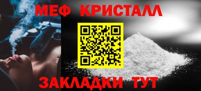 альфа пвп VHQ Азнакаево