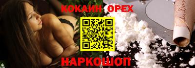 альфа пвп VHQ Азнакаево