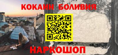 альфа пвп VHQ Абакан