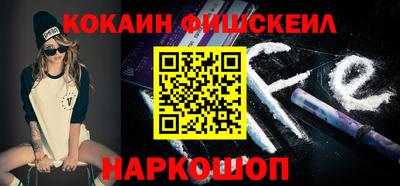 альфа пвп VHQ Азнакаево