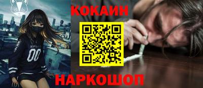 альфа пвп VHQ Азнакаево