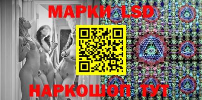 круглые Абинск