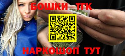 альфа пвп VHQ Абакан