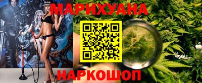 альфа пвп VHQ Абакан