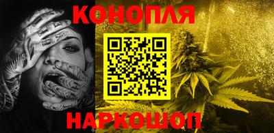альфа пвп VHQ Абакан