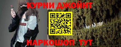 альфа пвп VHQ Абакан