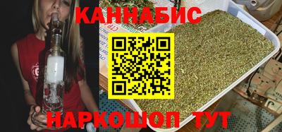 альфа пвп VHQ Азнакаево