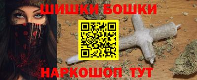 альфа пвп VHQ Азнакаево
