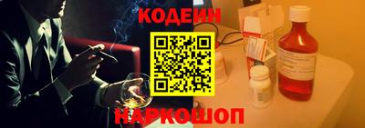 альфа пвп VHQ Азнакаево