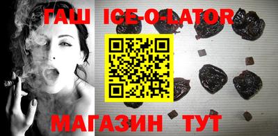 альфа пвп VHQ Азнакаево