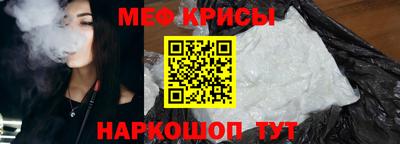 альфа пвп VHQ Азнакаево