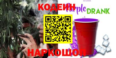 круглые Абинск