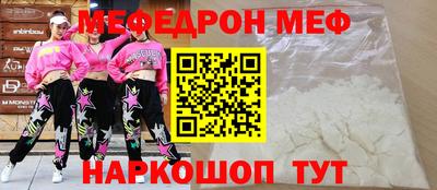 альфа пвп VHQ Азнакаево