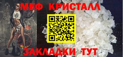альфа пвп VHQ Азнакаево